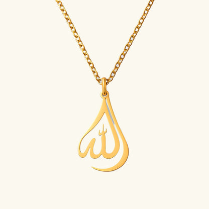 Allah Calligraphy Necklace Waterproof
