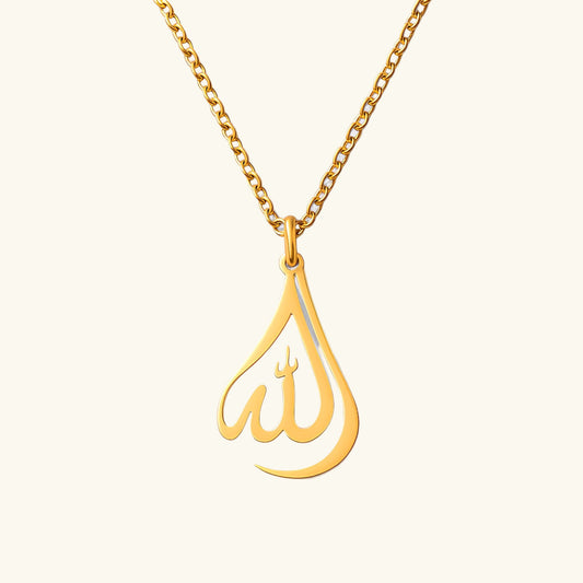 Allah Calligraphy Necklace Waterproof